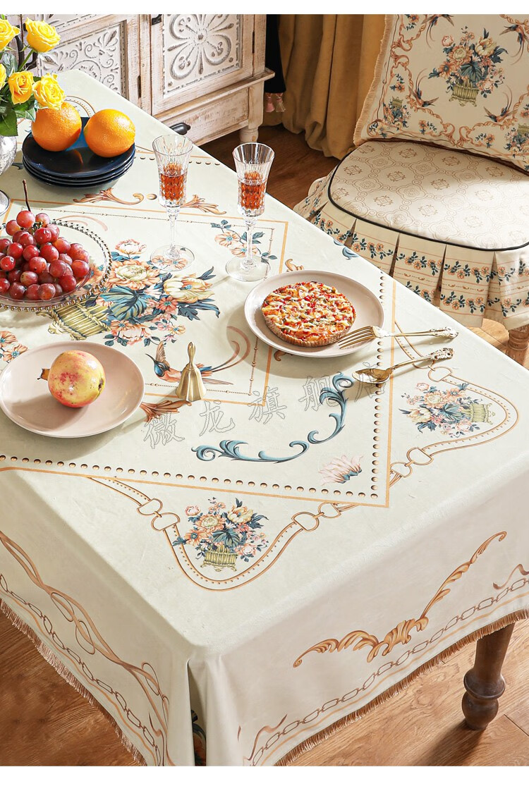 微龙 洛可可花堡餐桌布布艺轻奢风美式印花高级感茶几桌布法式复古长