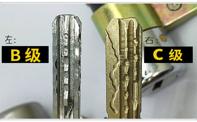 盼盼外装c级大门锁拉把手通用型 105偏心afs b级 35-50mm通用型带钥匙