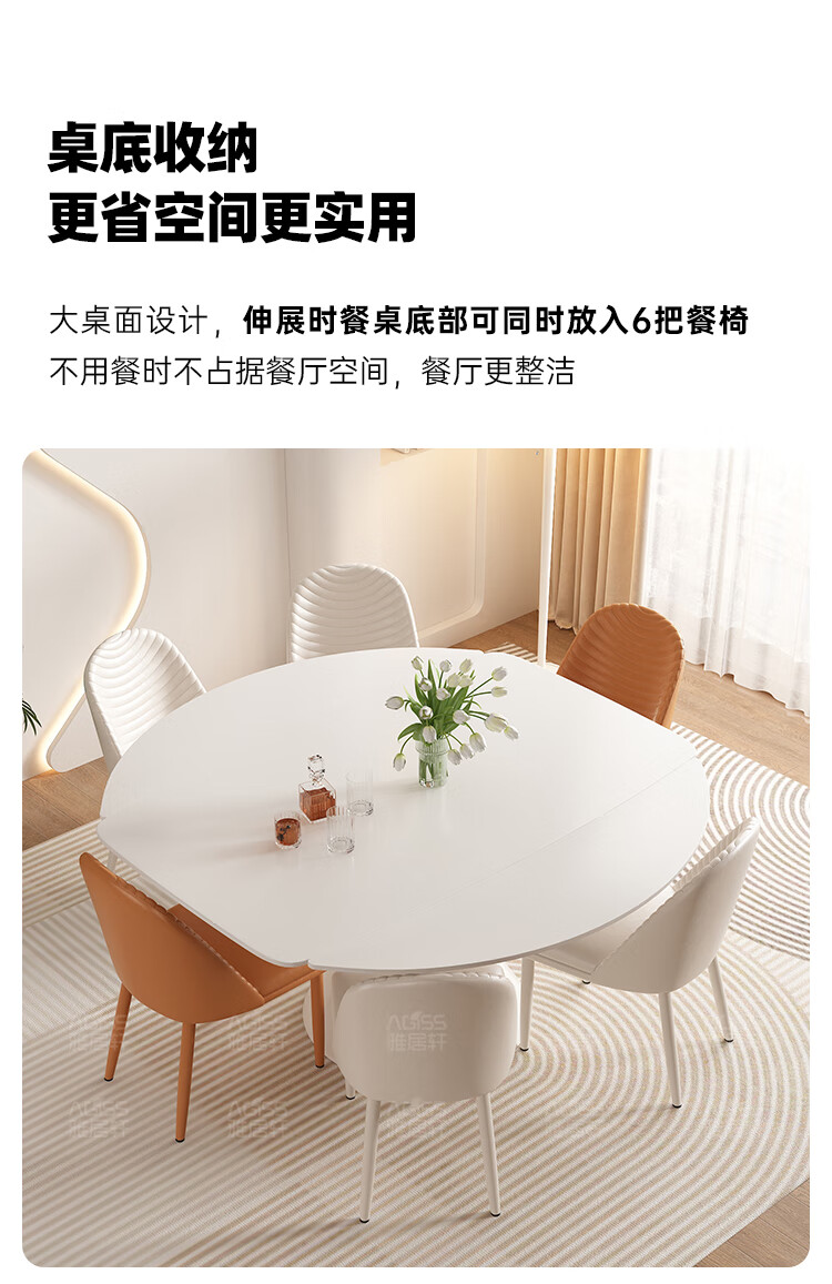 b16758a8ed15add0.jpg