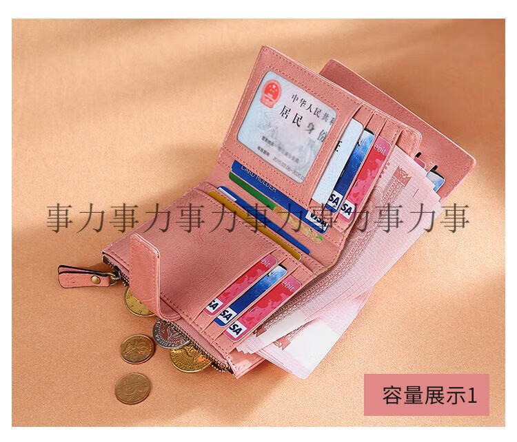 详情页_07