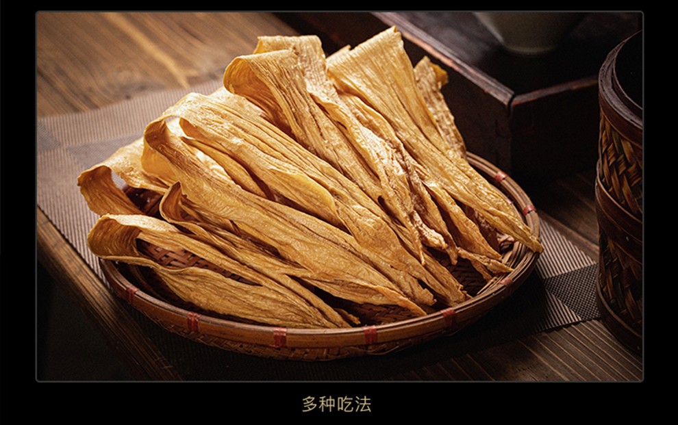 菁亦莎 福建清流腐竹豆腐皮500g袋装豆皮特产腐竹手工豆腐皮农家自制