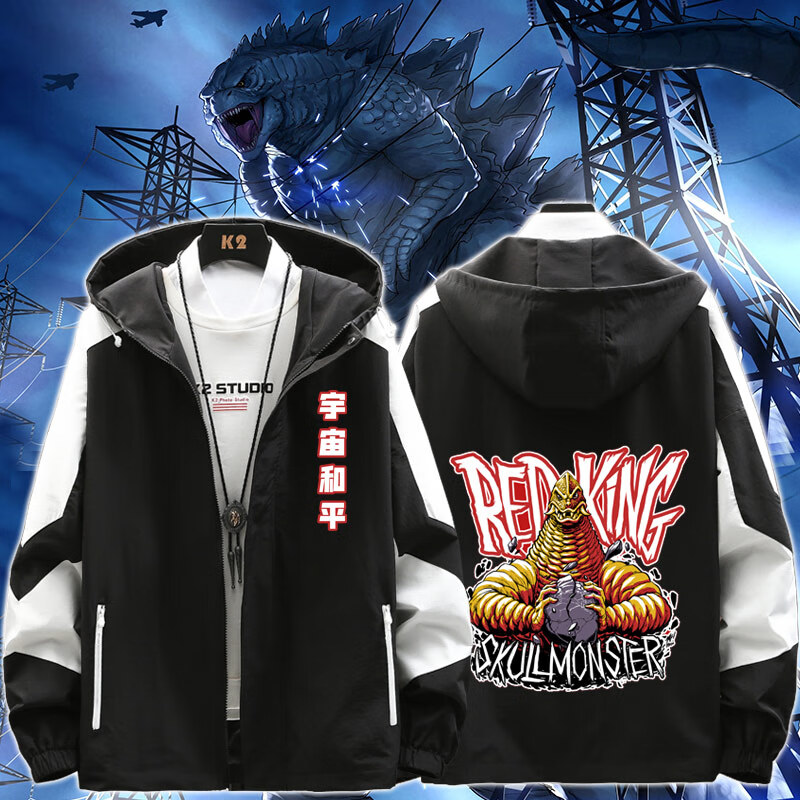 宇宙和平日系奥特曼怪兽哥斯拉春秋男女情侣连帽夹克外套衣服潮jw 黑1