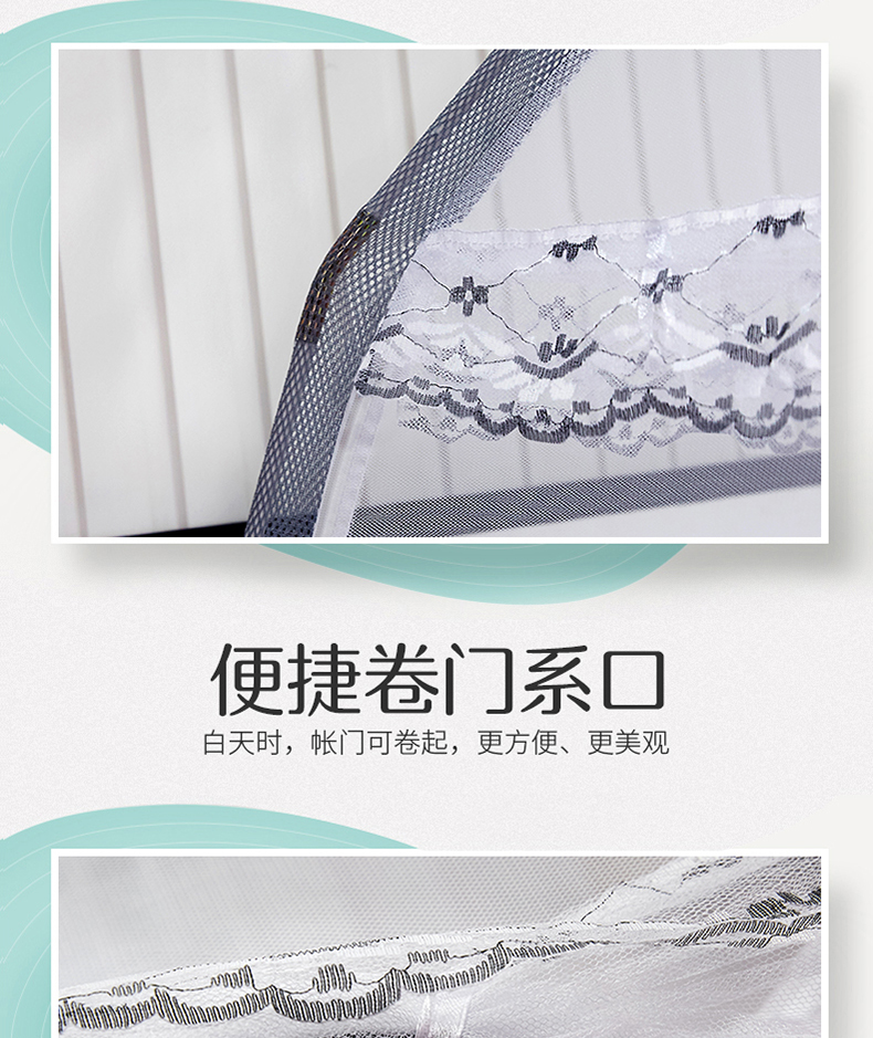 蒙古包750_06.jpg