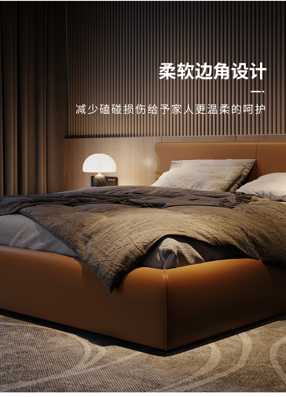 优奕酷 意式极简科技布床简约主卧双人床落地卧室布艺床 科技布床