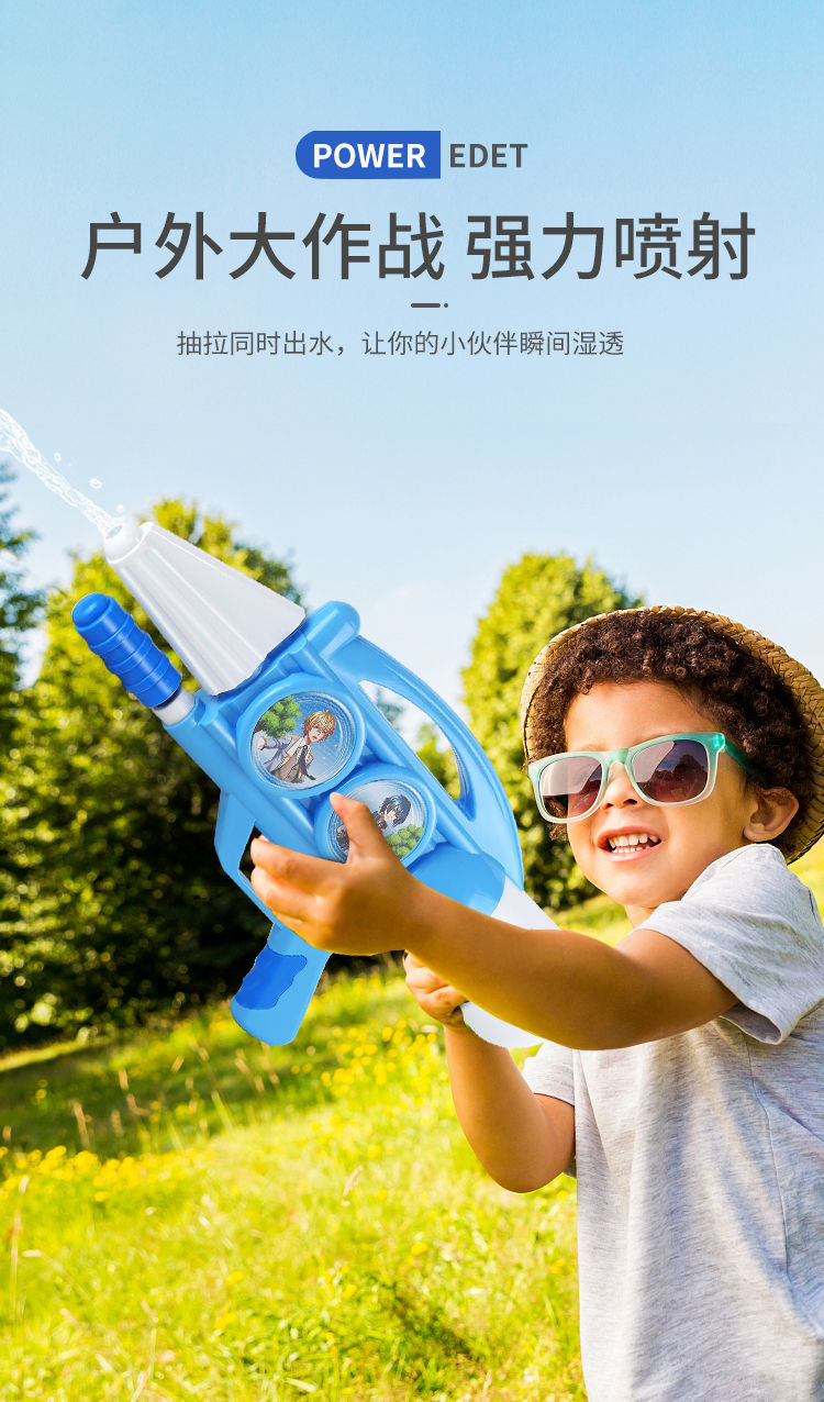 超大号儿童水枪玩具呲水枪玩具高压成人水炮亲子游沙滩戏水玩具枪粉红