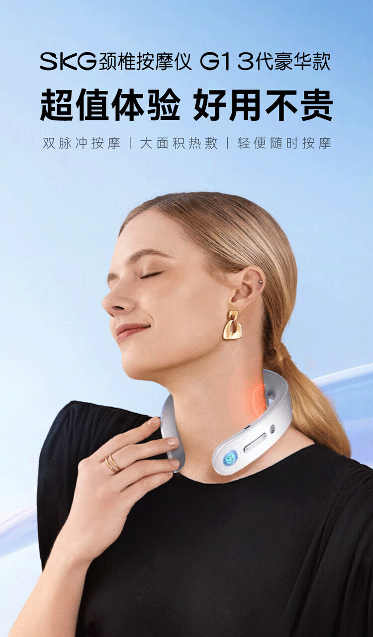 详情图.png