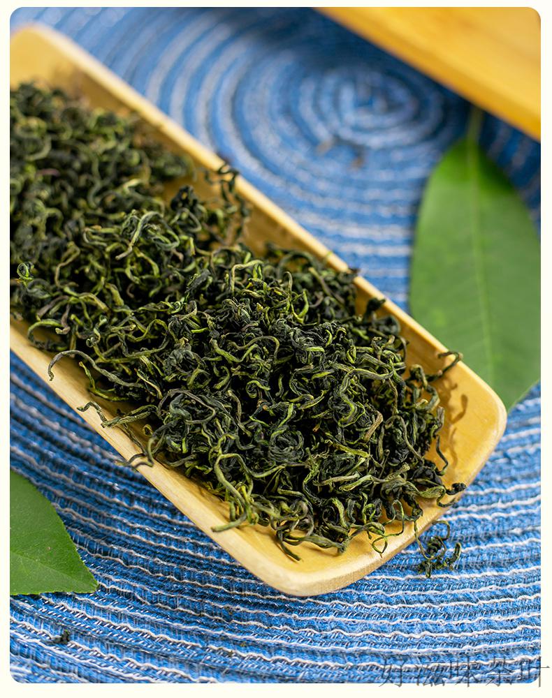 蒲公英茶新茶蒲公英根婆婆丁干货不特级野生浦公英茶叶定制蒲公英茶买