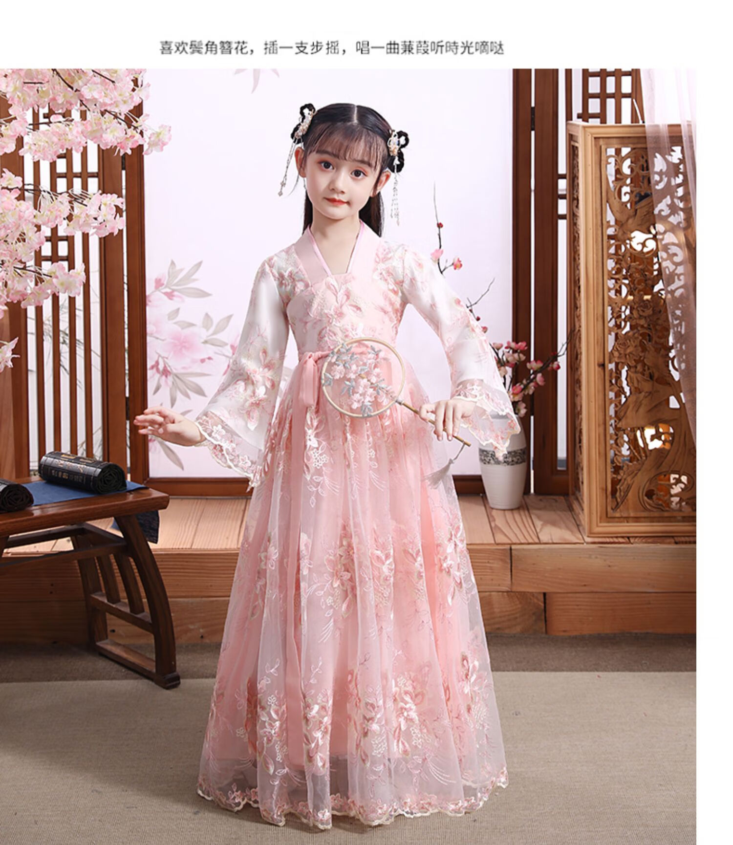 迪士尼disney汉服女童春秋儿童中国风唐装古装超仙襦裙