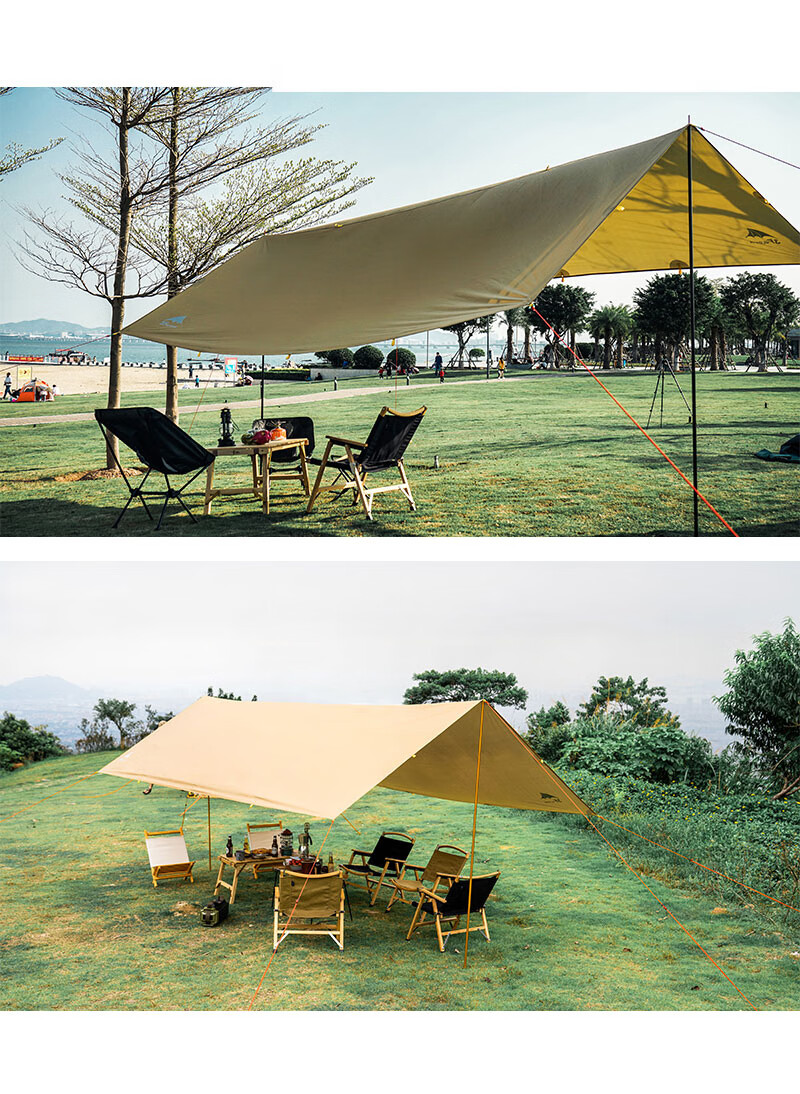 800_1094竖版 竖屏