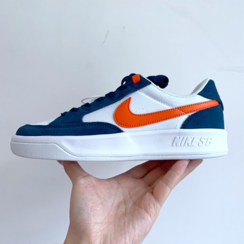 nike/耐克 sb adversary prm 男女舒适低帮 休闲运动板鞋 cw7456-402