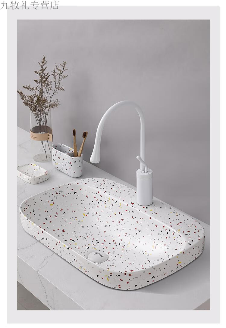 台中盆半嵌入式洗手盆卫生间个性台盆北欧创意陶瓷洗脸盆家用阳台