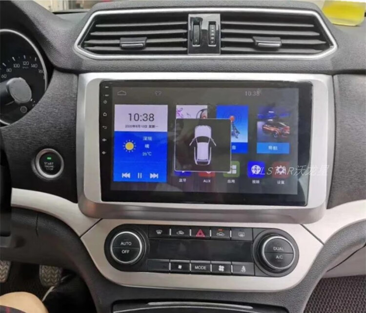 适用于适合长城哈弗h6酷派安卓大屏导航一体机倒车影像行车记录仪哈佛