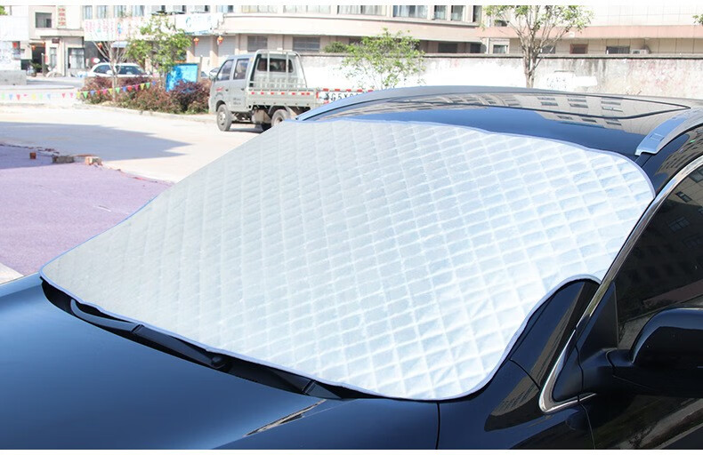 汽车遮阳挡夏季防晒隔热前挡风玻璃遮阳帘遮光挡遮阳板车窗前档 小号