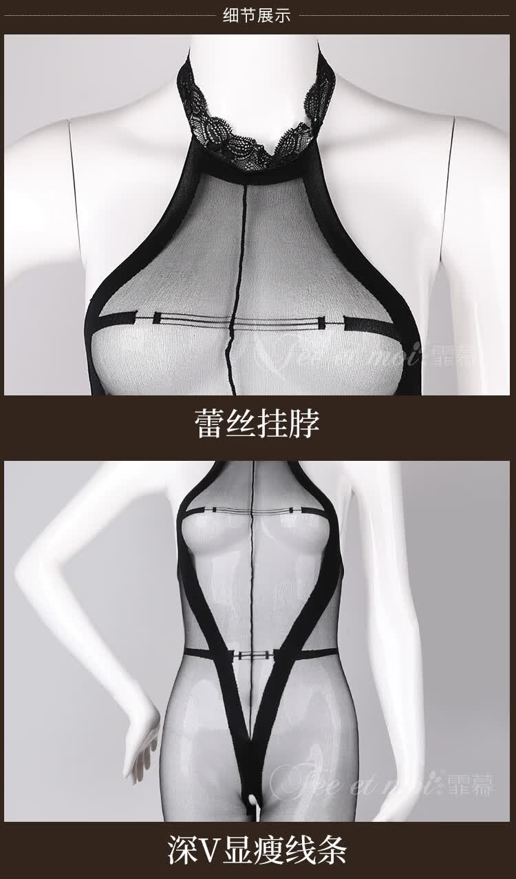 商品详情图