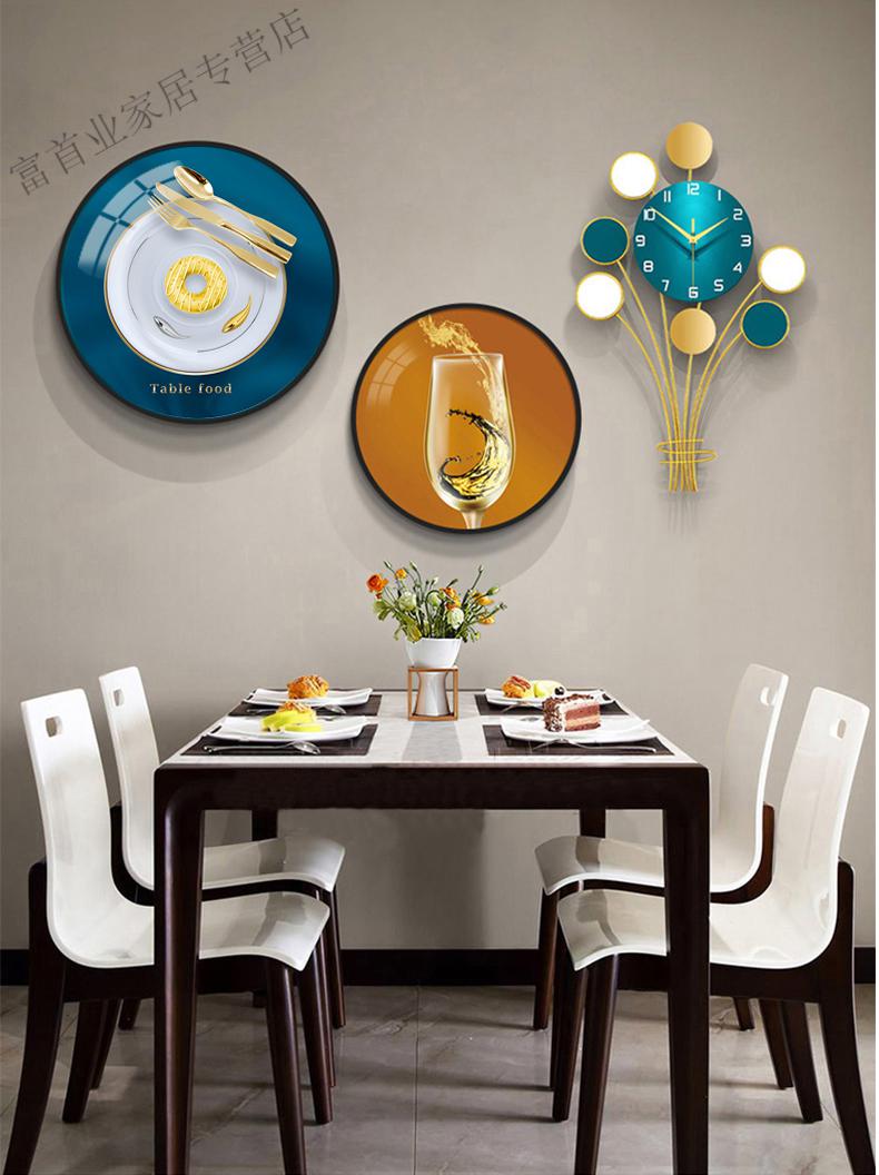 小mi米家生态同款餐厅装饰画现代轻奢餐桌饭厅背景墙挂画晶瓷画圆形画