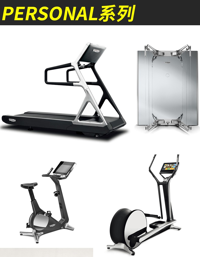 现货泰诺健technogymwellnessrack力量训练哑铃家用哑铃白色