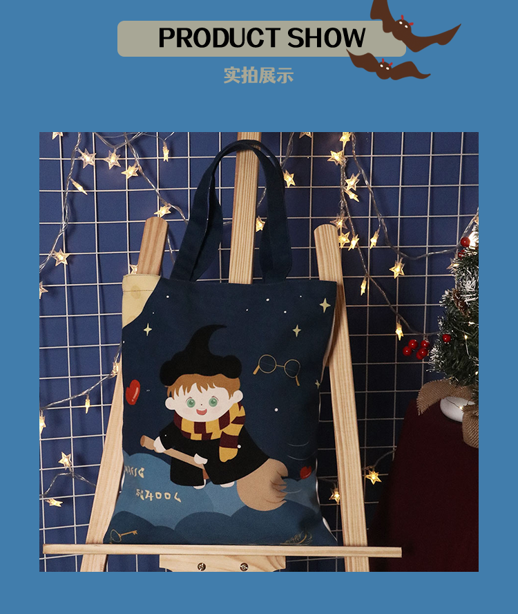 2022新款哈利波特书包哈利波特赫敏霍格沃茨周边魔法学院帆布包单肩