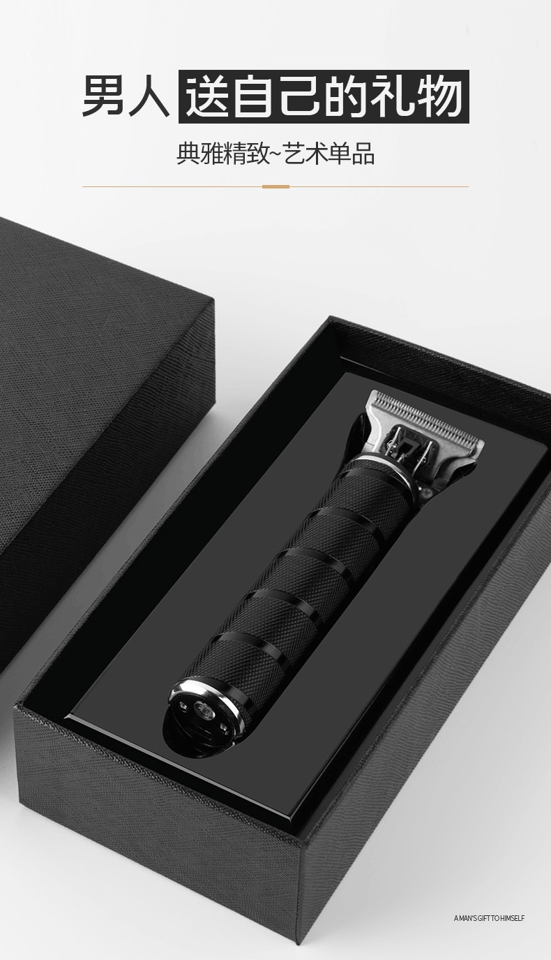 约克油头雕刻电推剪儿童电推子理发器0尺距剃头刀零刀头发廊专用推白