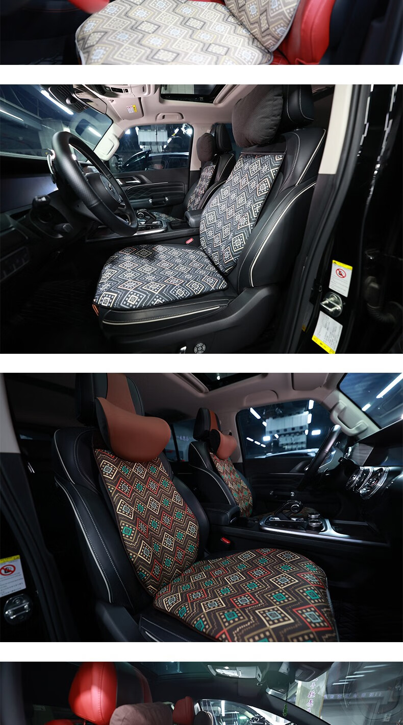 荞行健汽车座垫硅胶魏派坦克300 坦克500 vv5 vv7专车专用四季通用