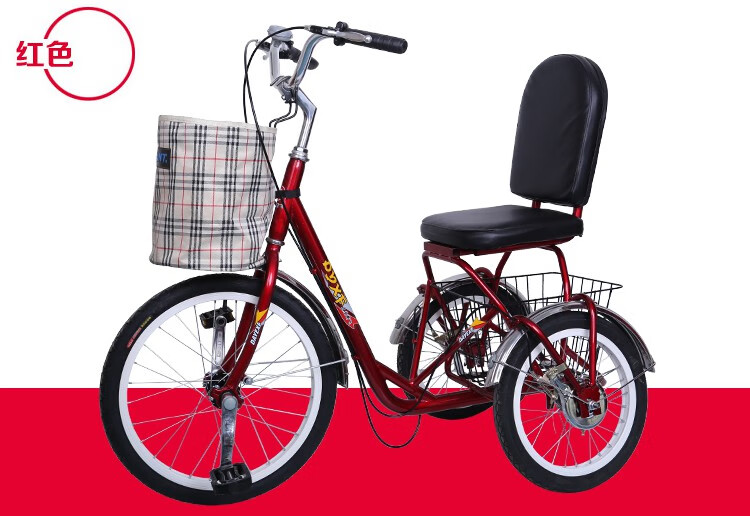 老年人力三轮车老人休闲代步脚踏车成人脚蹬外八字小型健身自行车 枣