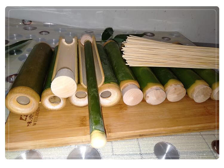 竹筒粽子竹筒批发竹筒商用家用现砍新鲜送视频配方竹筒饭10个套装