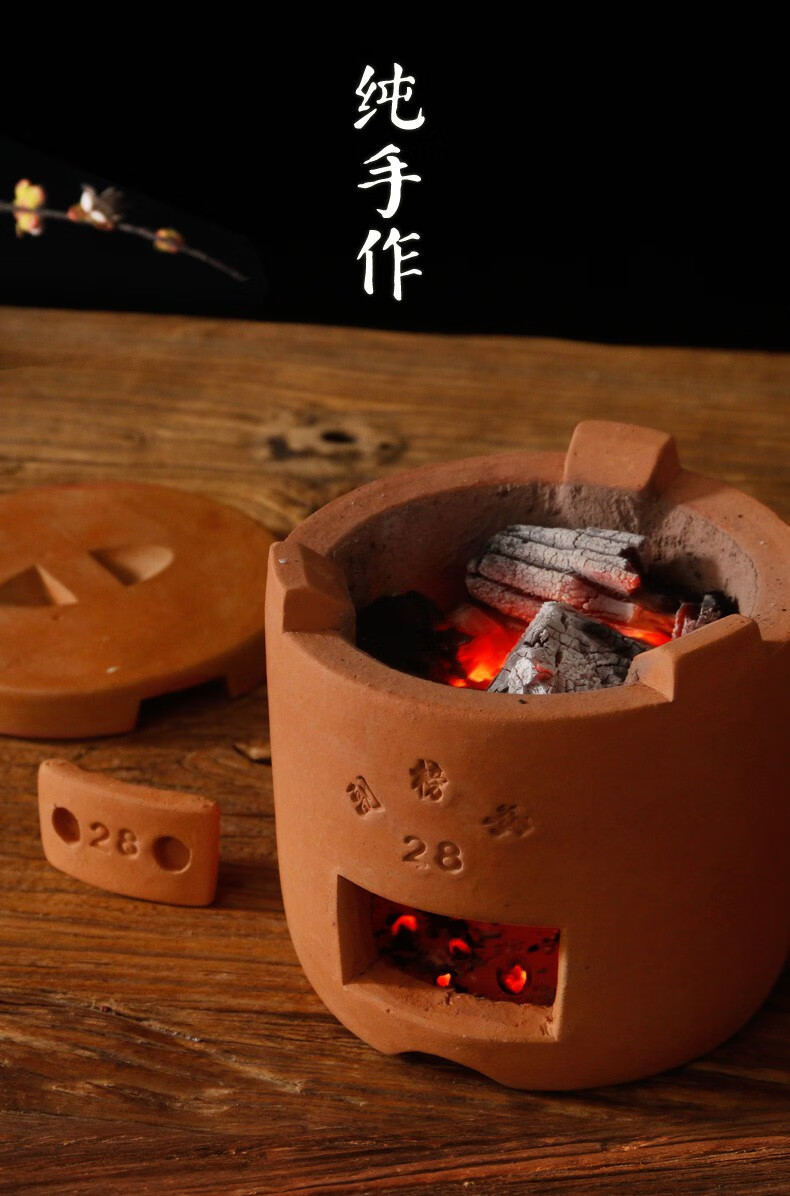 闽西副榜炉 潮州手工小炭炉红泥小火炉工夫茶炉橄榄乌榄碳炉砂铫 28号