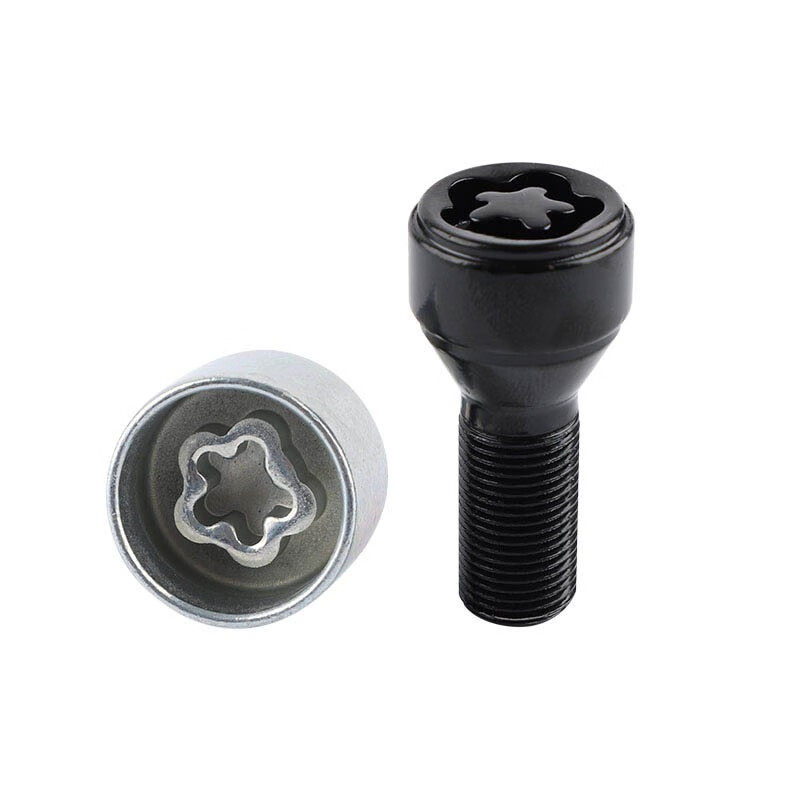 适用于宝马轮毂螺丝 防盗螺丝 防盗螺栓 防盗螺丝(一套五个) 宝马520i