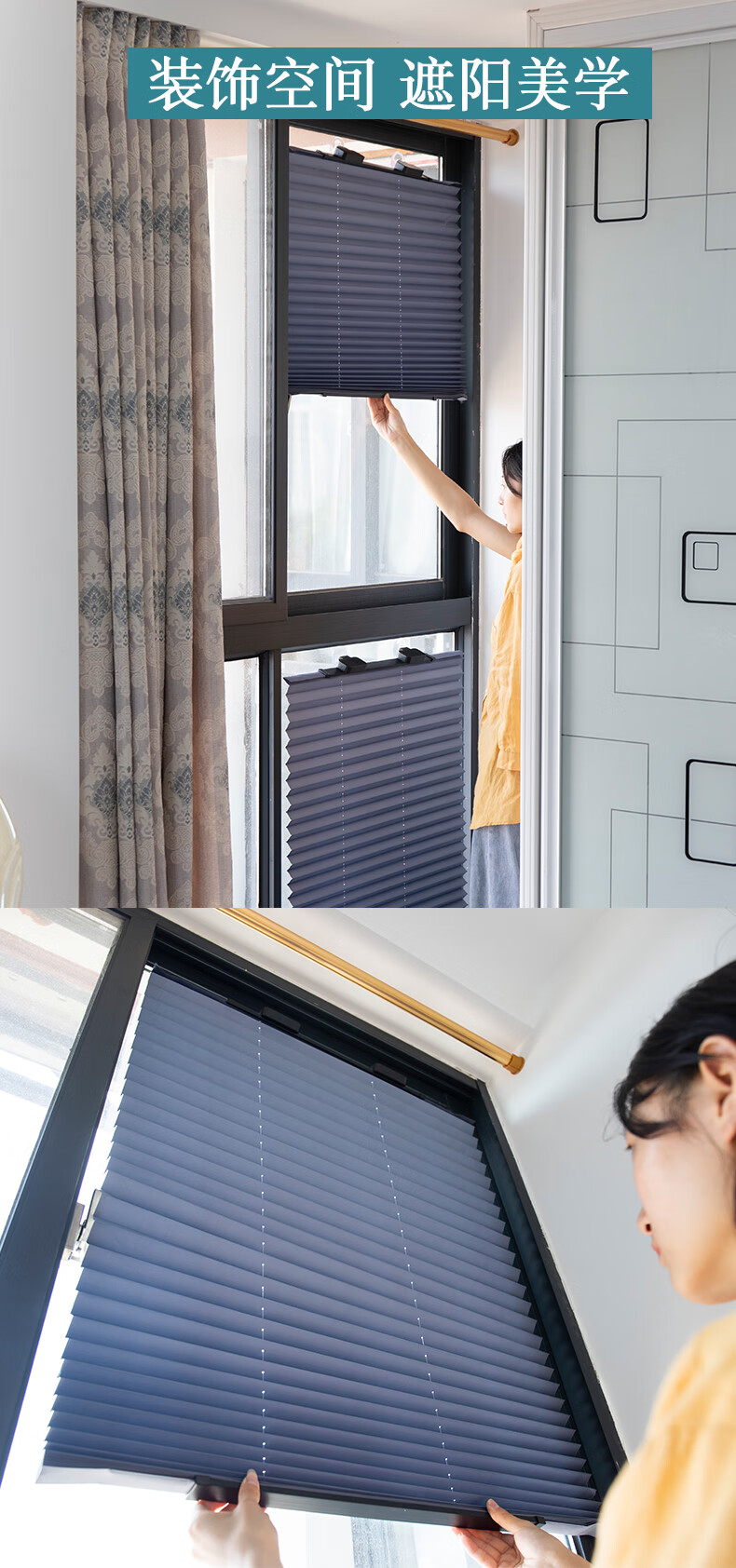 厨房遮阳免打孔遮阳窗帘遮光阳台防晒隔热厨房卫生间免打孔伸缩遮阳帘