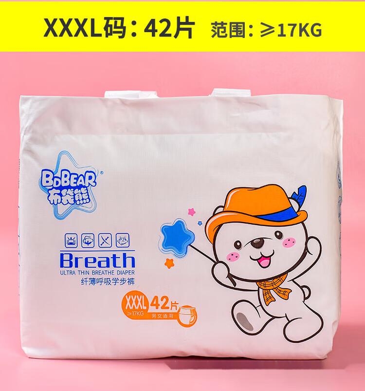 0819dc0e74ec7cfe.jpg