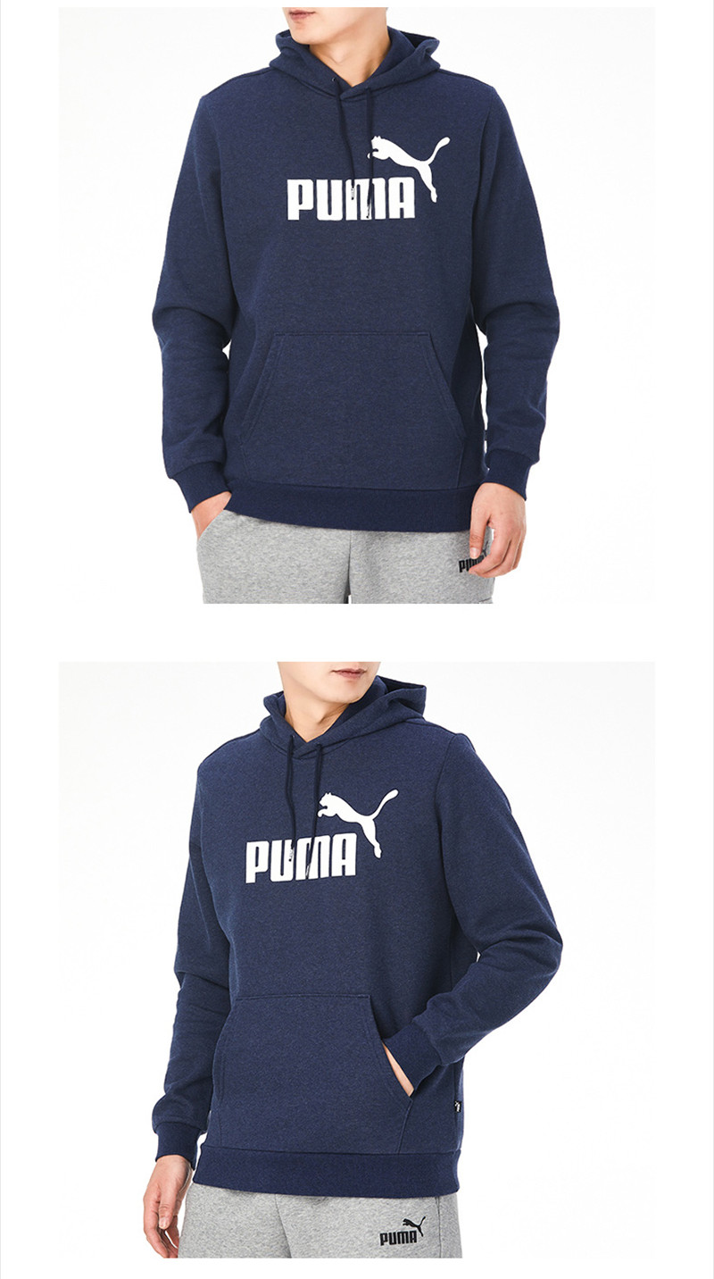 puma彪马男装卫衣 2020秋冬新款运动休闲服连帽宽松透气保暖时尚连帽