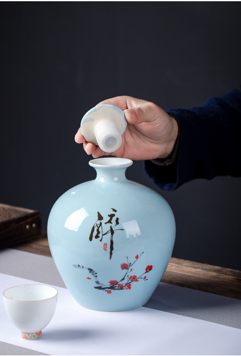 酒瓶空瓶酒坛子景德镇陶瓷酒瓶1斤2斤3斤5斤10斤空瓶白酒瓶存酒私藏储