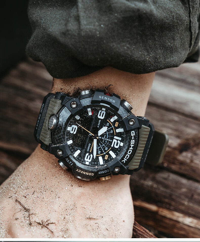 卡西欧(casio)男表g-shock大小泥王登山运动手表太阳能电波防水防震
