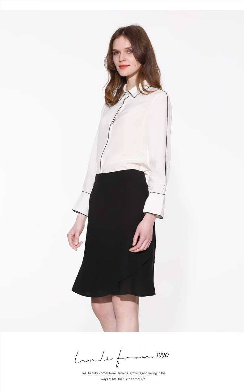 landi蓝地女装职业装半裙lsxq453黑色xl