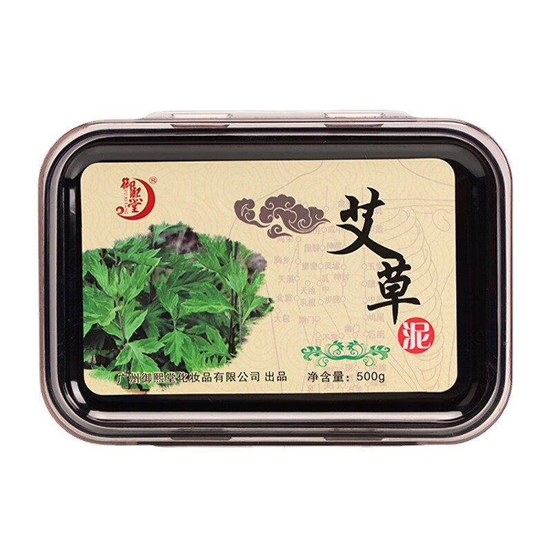 御熙堂艾草泥婵茜500克每盒lwx4一盒