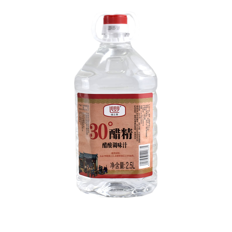 绿之萃30度醋精5斤大桶装家用泡脚高浓度食用白醋精除垢去味清洁多
