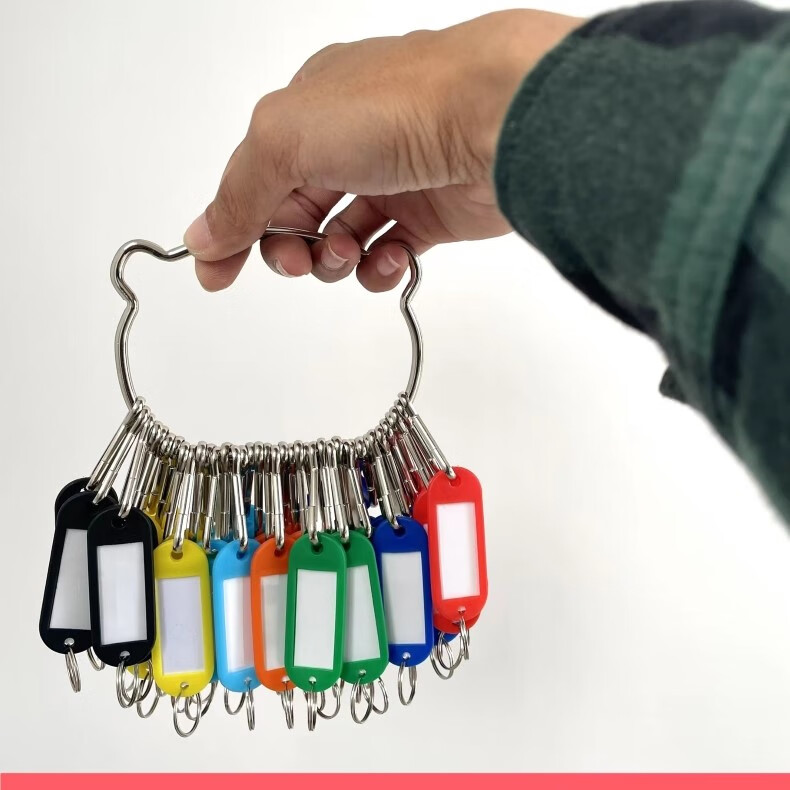 新升级钥匙串多挂包租婆钥匙串金属钥匙盘圆盘带标记牌中介锁匙扣收纳