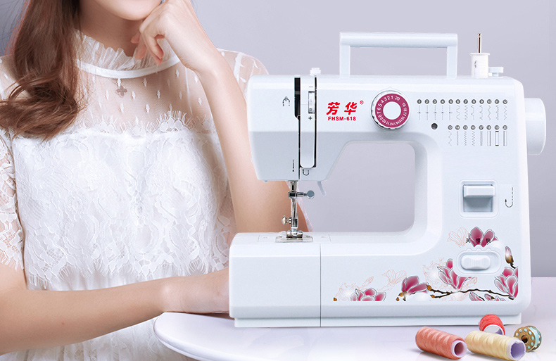 【新款上市】芳华618家用电动迷你吃厚多功能锁边台式缝纫机新款