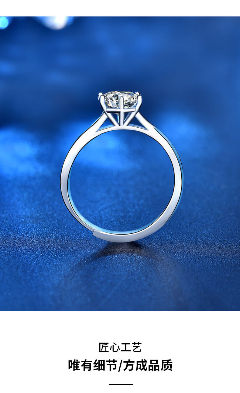 she轻奢日韩时尚莫桑钻指环s925足银戒指女周家同款六爪钻戒新娘结婚