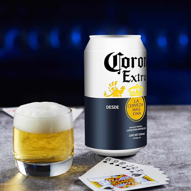 corona/科罗娜 墨西哥精酿 原装进口科罗娜黄啤酒听装罐装整箱 300