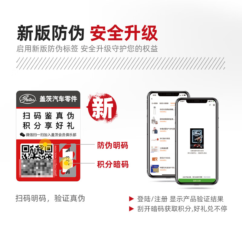 图片破损