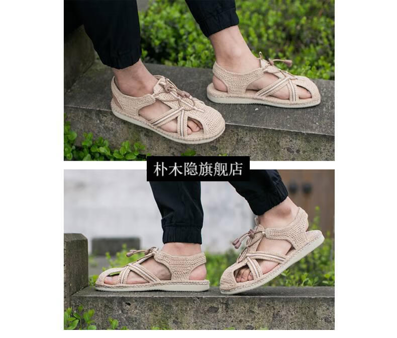 【纯手工】甘谷麻鞋草鞋天水甘谷汗脚男女包头夏吸汗透气民族风汉麻汉