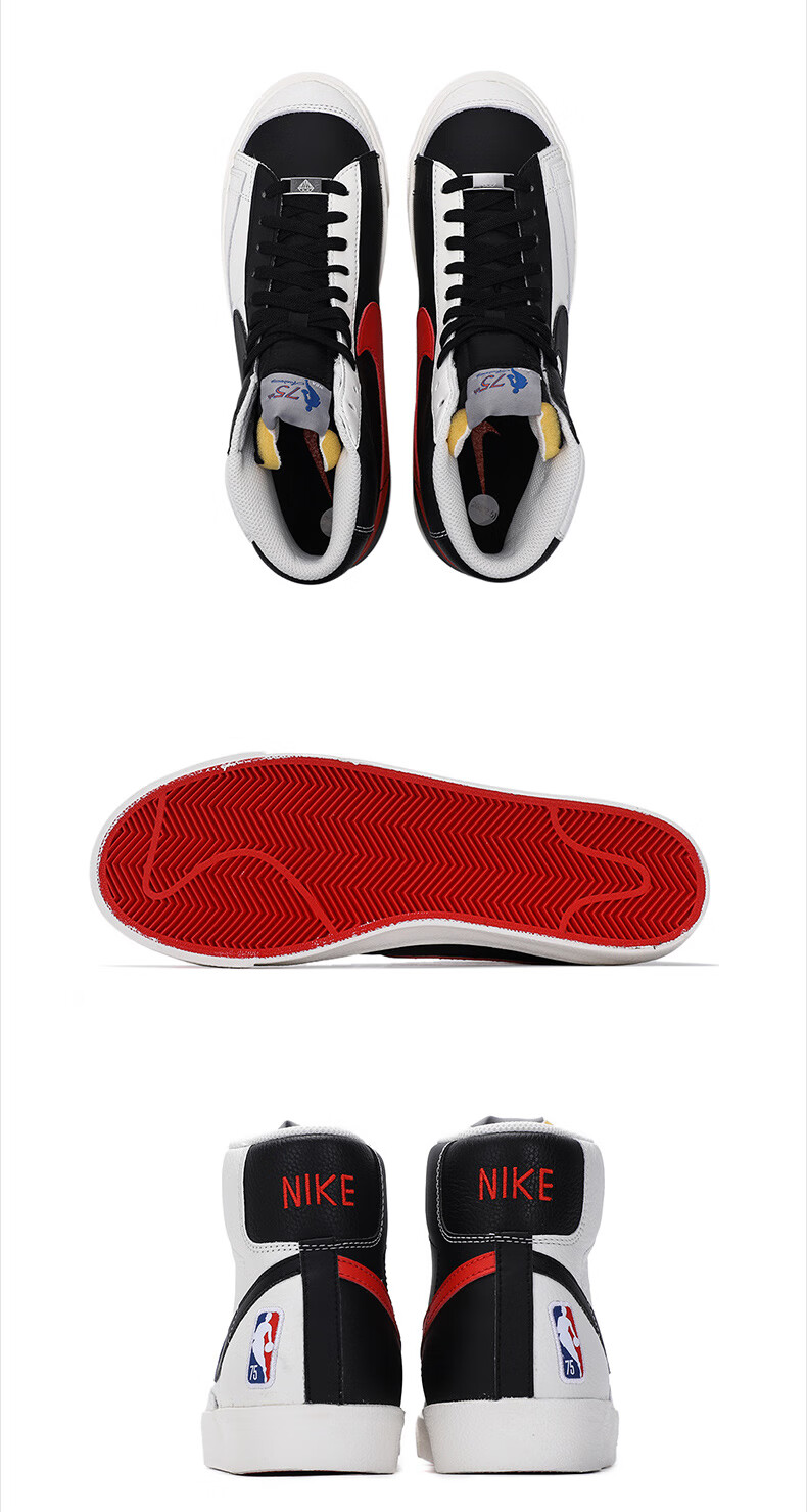 nike耐克官网舰店男鞋 2021冬季新款时尚blazer mid 77 emb耐磨运动