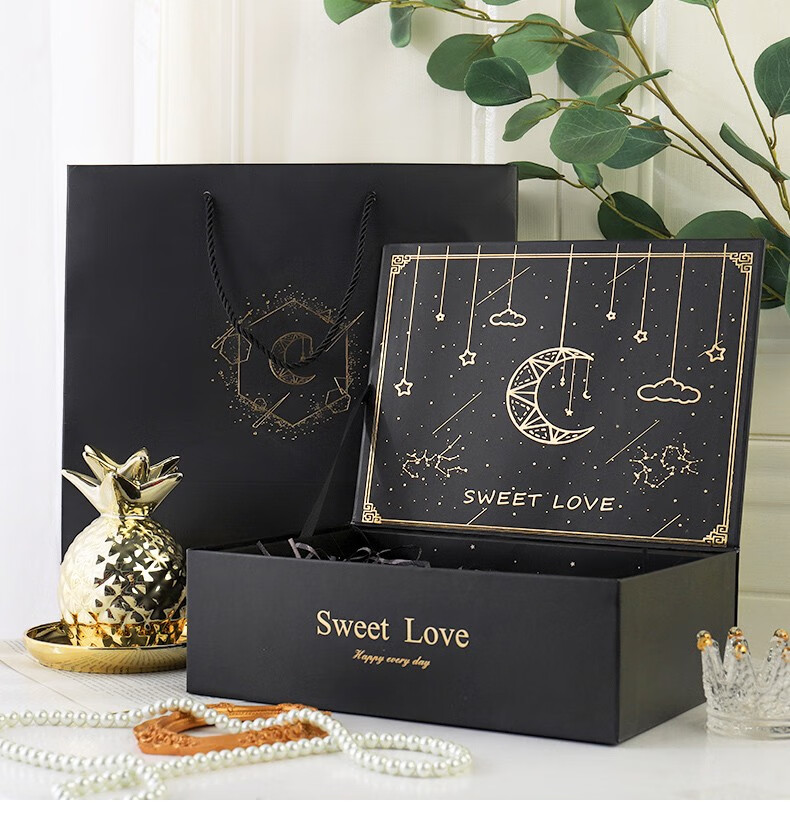 智能家居仪式感盒子礼盒空盒仪式感精致生日男生礼品包装盒sweetlove