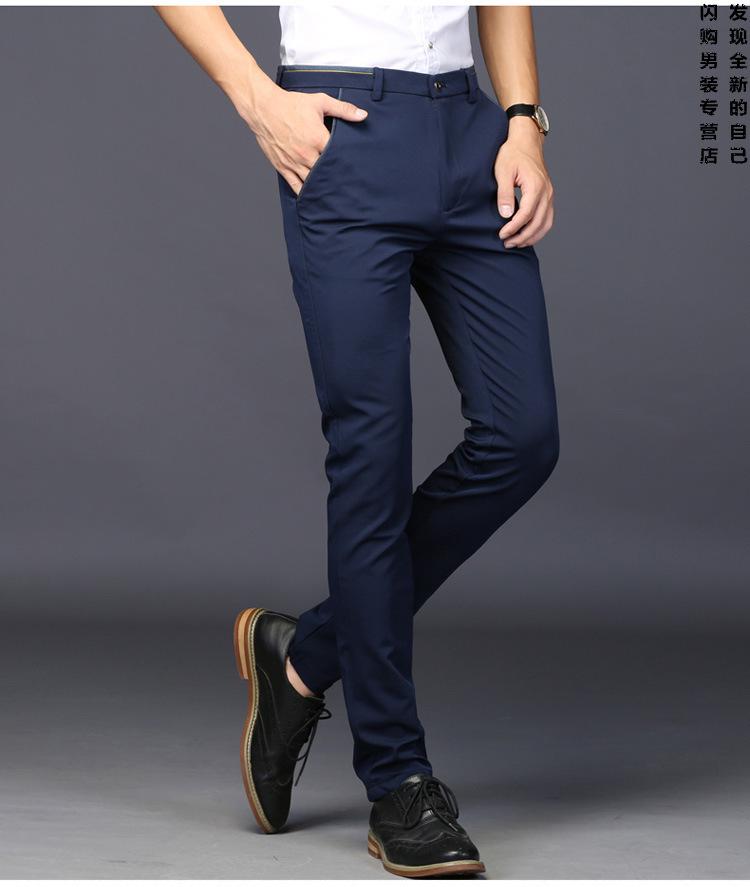 裤子男秋季长裤修身常规西裤男士休闲裤韩版潮流男生直筒裤男裤 108