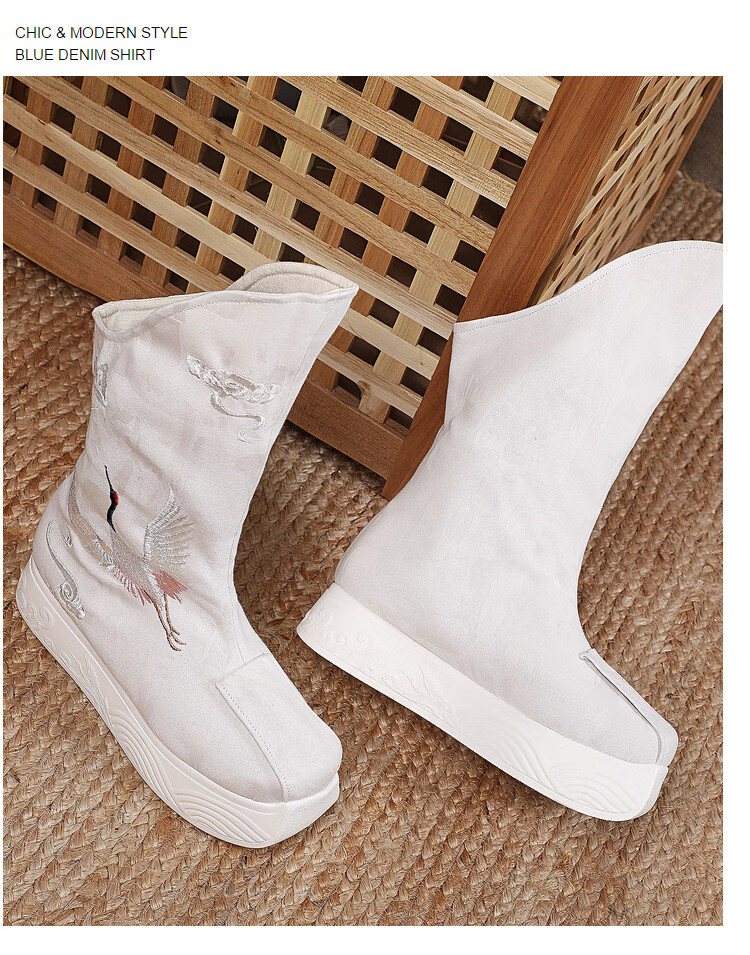 帕达曼 长筒靴男 古装春秋新款汉服古风古代国风拍摄表演cos绣花厚底