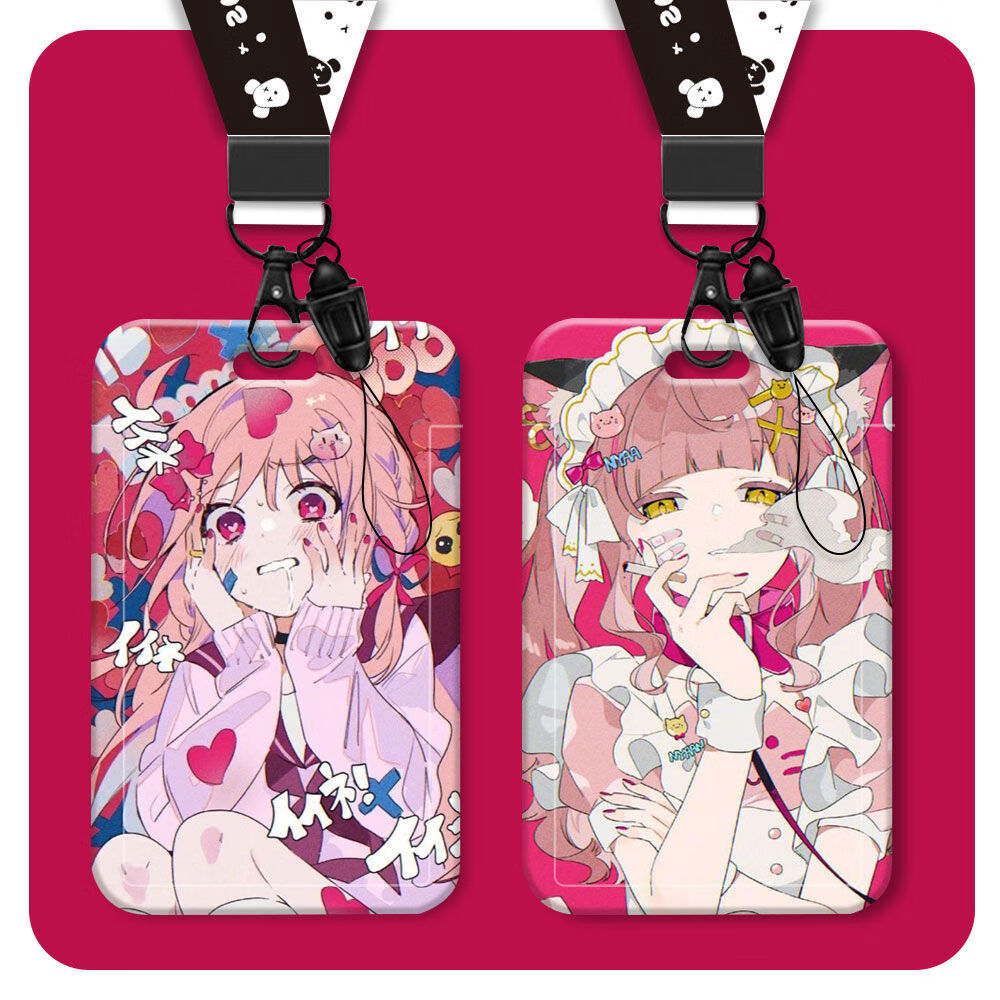 仓梵*垫板二次元日漫少女心学生卡套校园饭卡套公交卡套工作证件套挂