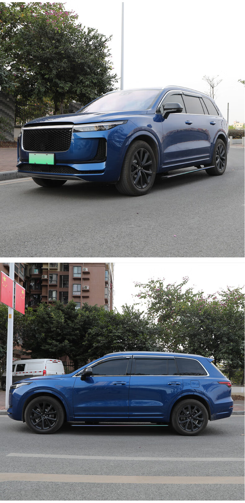 20-22理想l9理想one升级改装电动踏板脚踏板原厂迎宾踏板汽车专用 72