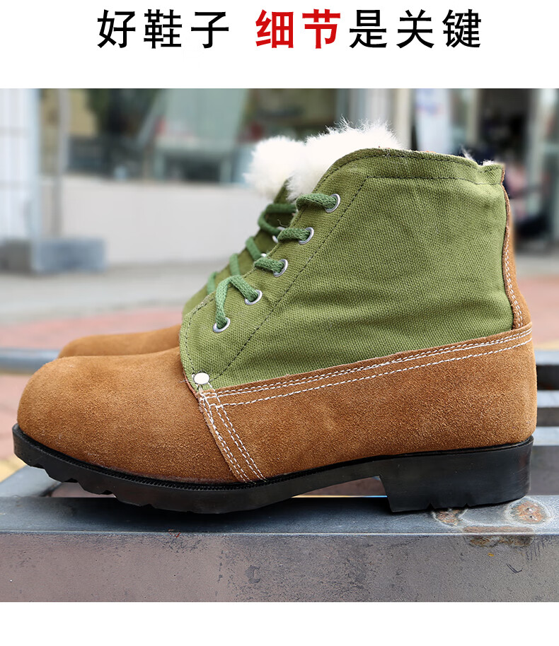 赤焰舰老式大头鞋男加厚保暖棉靴中老年人羊毛雪地靴东北大棉鞋40
