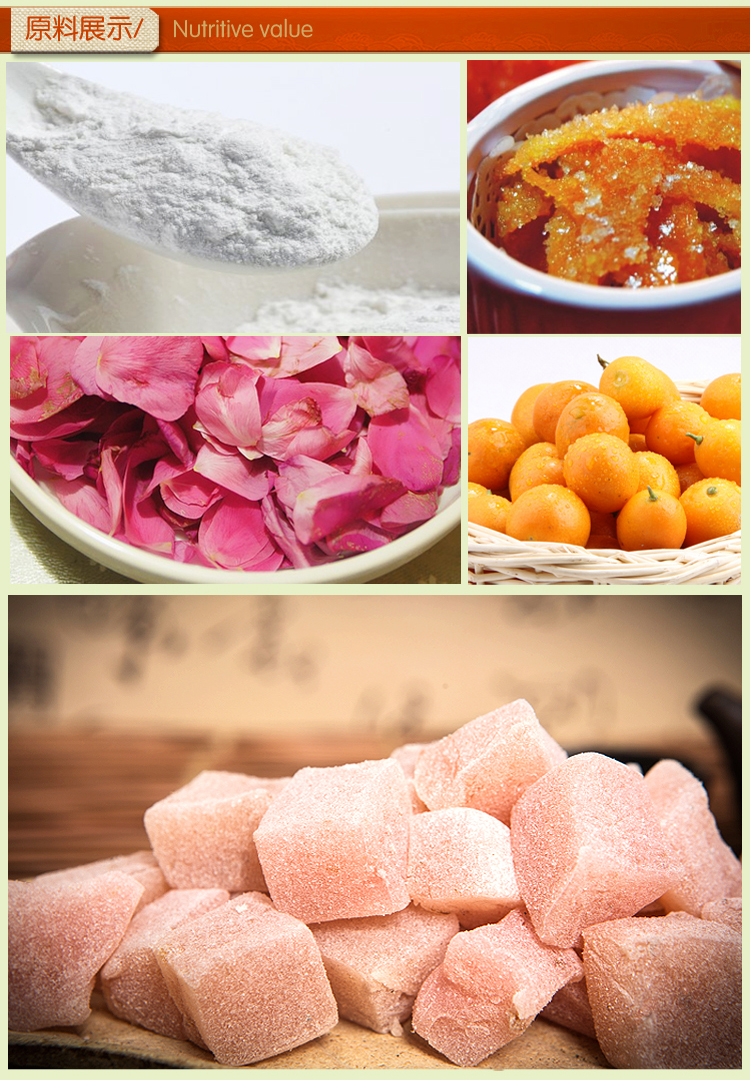 桔红糕野荸荠特产橘红糕浙江湖州小吃儿童零食品糯米糕点228g桔红糕3