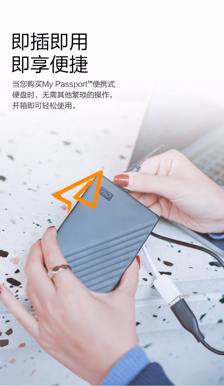https://img10.360buyimg.com/imgzone/jfs/t1/123031/38/30340/69584/62f31705E4b1d6398/c7896c8d0860740a.jpg.avif